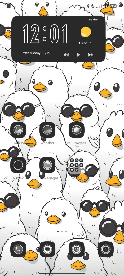 cute chicks - Screenshot 2