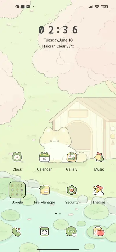 Adoption kitten - Screenshot 2