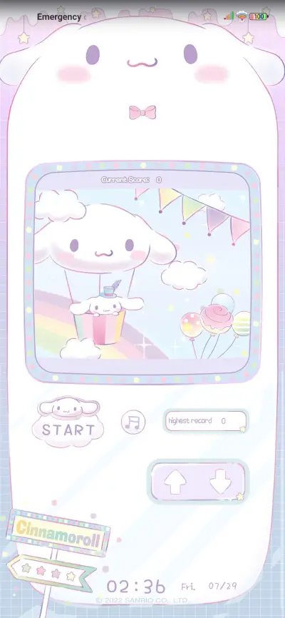 Air battle - Screenshot 1