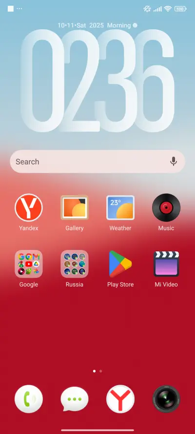 Breeze - Screenshot 2