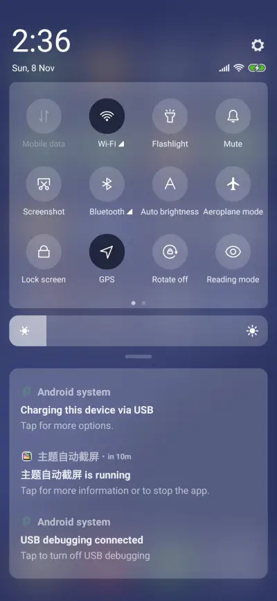 Night Sky - Screenshot 5