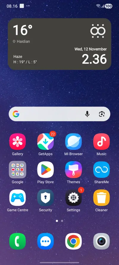 UiUno - Screenshot 2