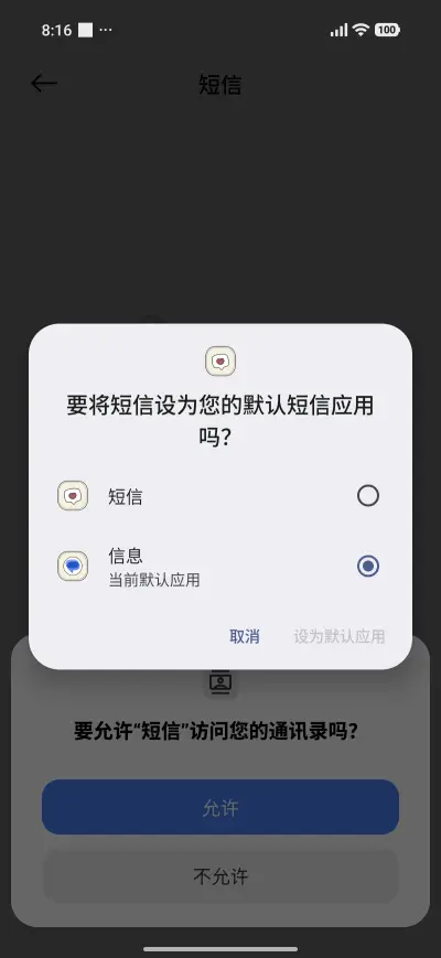 Kitty Loves You - Screenshot 5