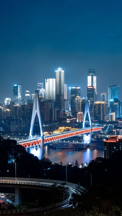 Come to chongqing this summer