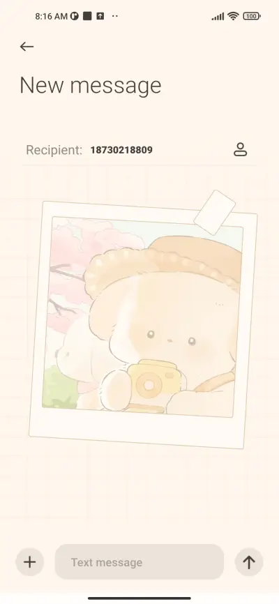 Cat and dog love - Screenshot 8