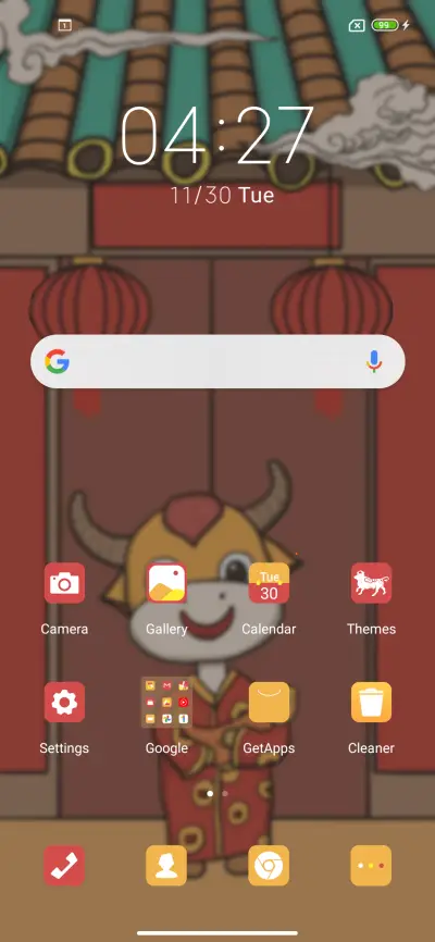 Koi Maverick - Screenshot 2