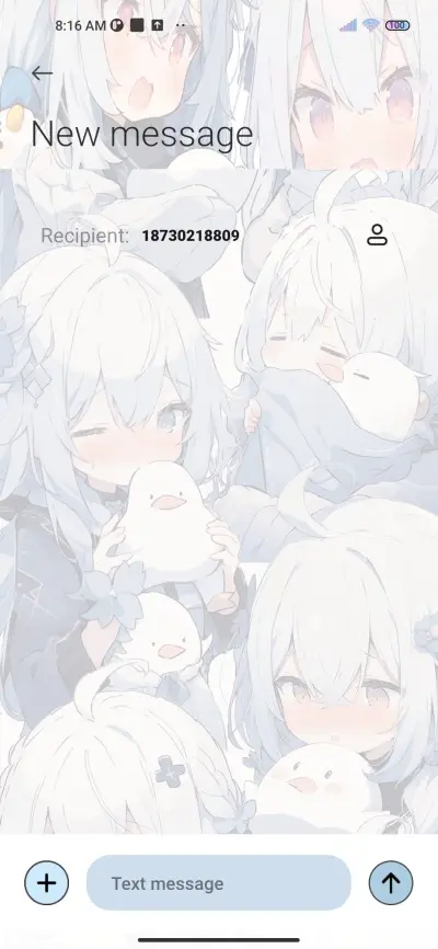 Lovely duck girl - Screenshot 9