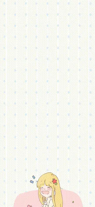 Romantic Walk - Screenshot 1