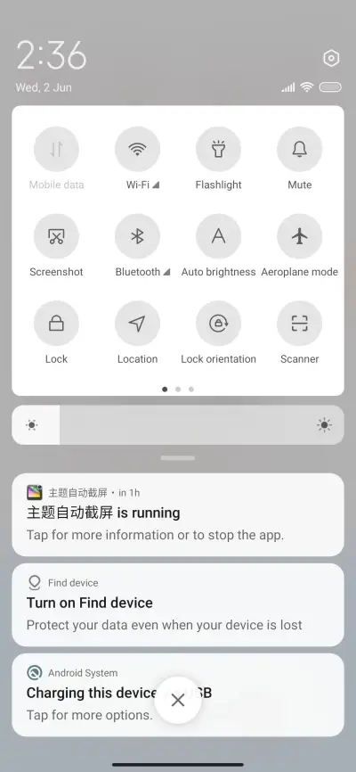 Gaming girl - Screenshot 5