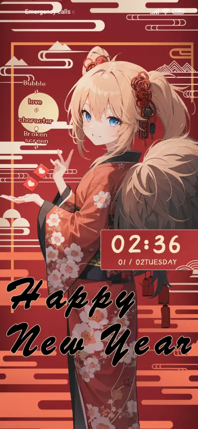 Auspicious Girl - Screenshot 2