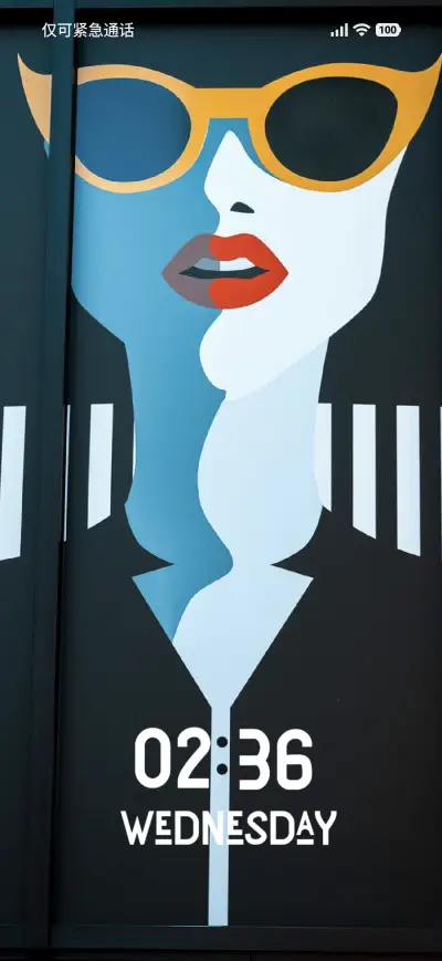 Irony - Screenshot 1