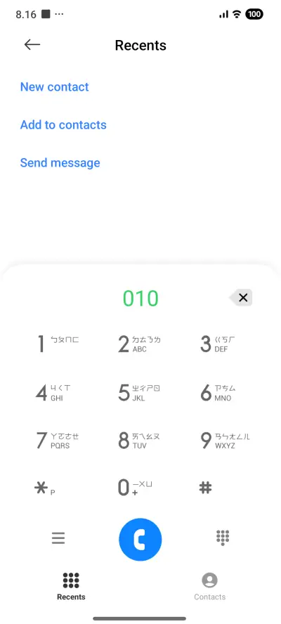 Xyzgjlsone - Screenshot 6