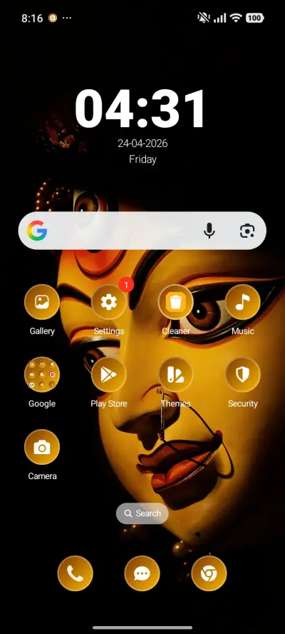 Durga in Shadows - Screenshot 2