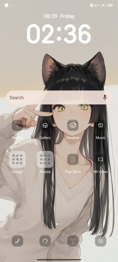 Cat-eared girl - Screenshot 2