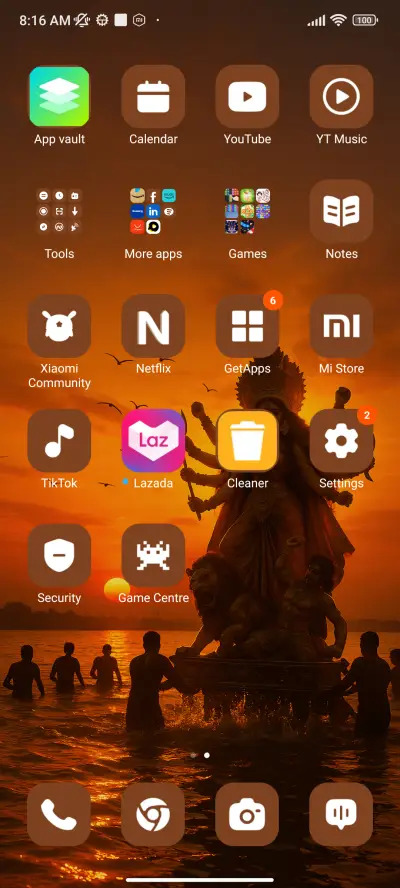 Visarjan - Screenshot 3