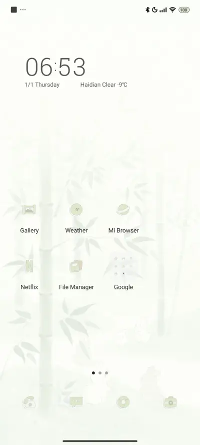 Bamboo leaves - Screenshot 2