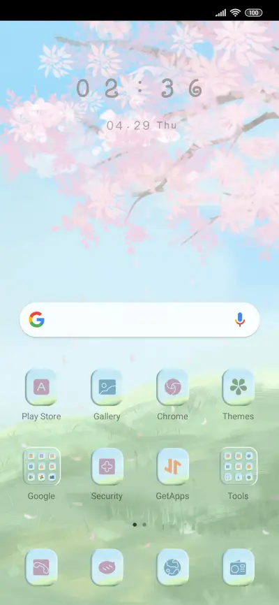 Full Of Branches - Screenshot 2