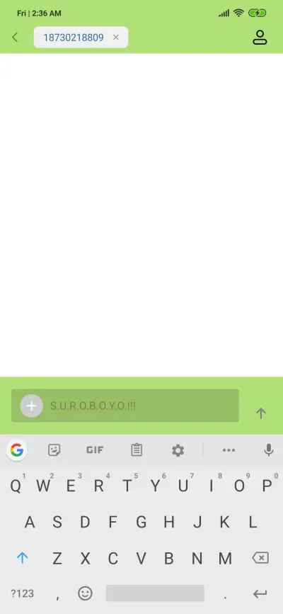 Ijo Royo Royo - Screenshot 8