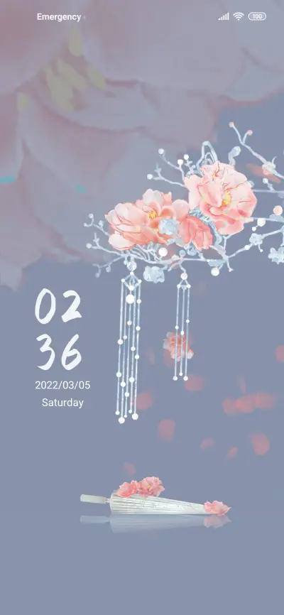 Umbrella - Screenshot 2