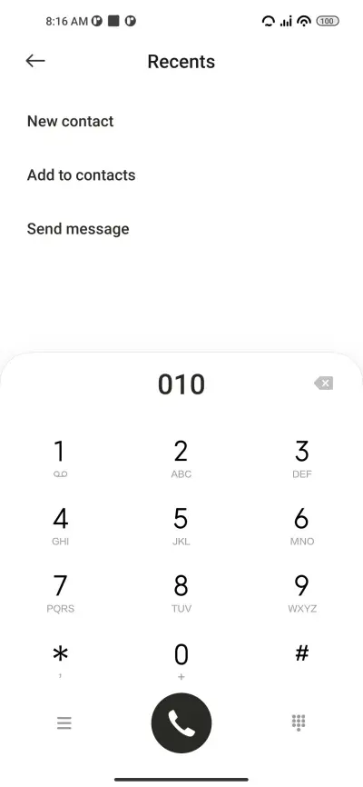 Archery - Screenshot 6