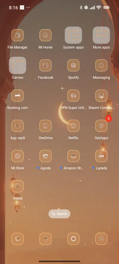 Beautiful Ramadan - Screenshot 3