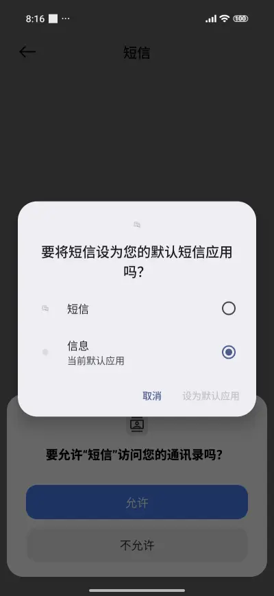 Happy Dog - Screenshot 7