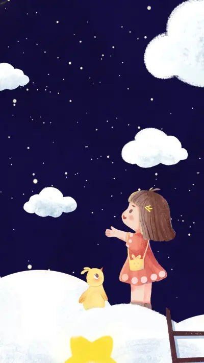 fond dream