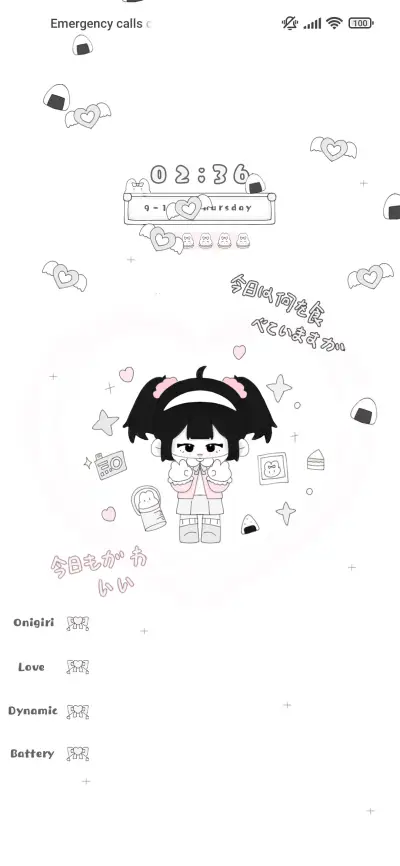 Ink school girl - Screenshot 1