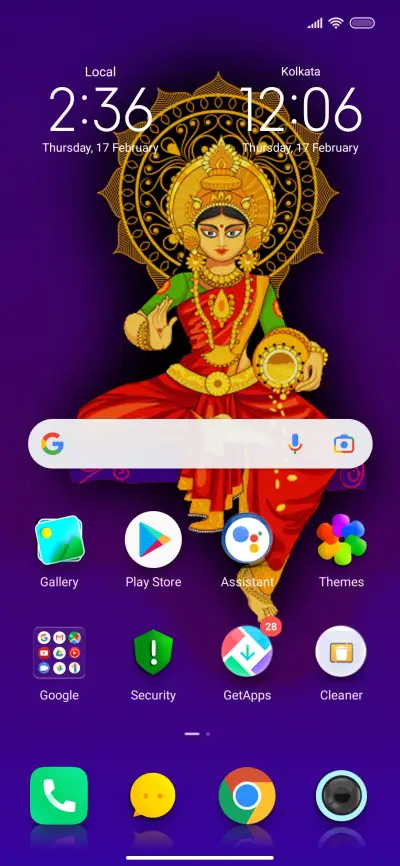 Lakshmi ji - Screenshot 2