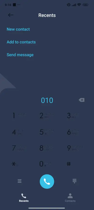 Size Color Blocks - Screenshot 6