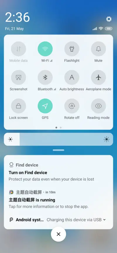 Funny chicken - Screenshot 5