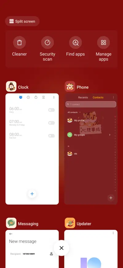 Fortune tiger - Screenshot 4
