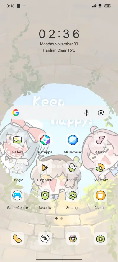 Abstract People - Screenshot 2