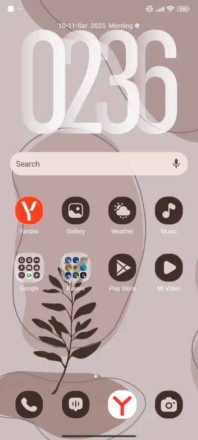 Calm Sketch - Screenshot 2