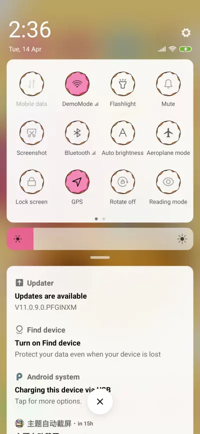 Doughnut_3MDS - Screenshot 5