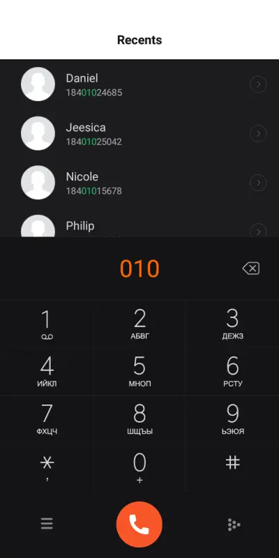 EURECA 10 - Screenshot 5