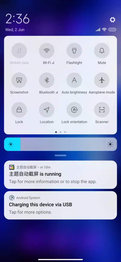 iOS tz - Screenshot 5