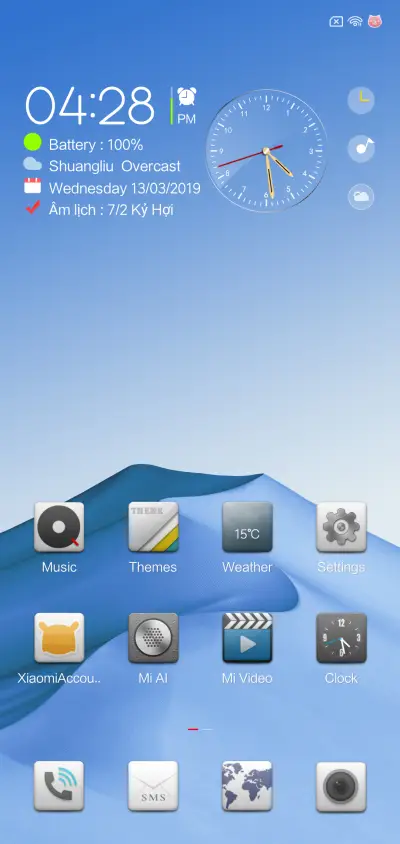 24H_Wallpaper - Screenshot 2