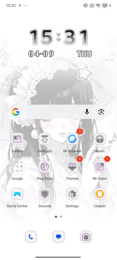 The Anime Girl - Screenshot 2