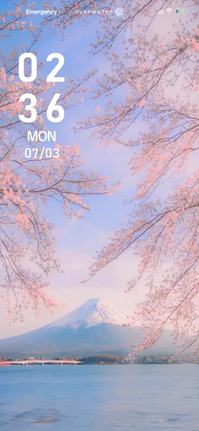 sakura - Screenshot 1