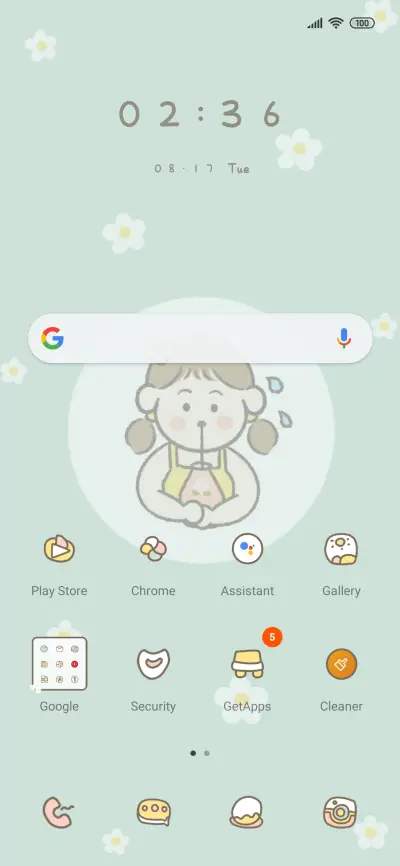 Lovely business - Screenshot 2