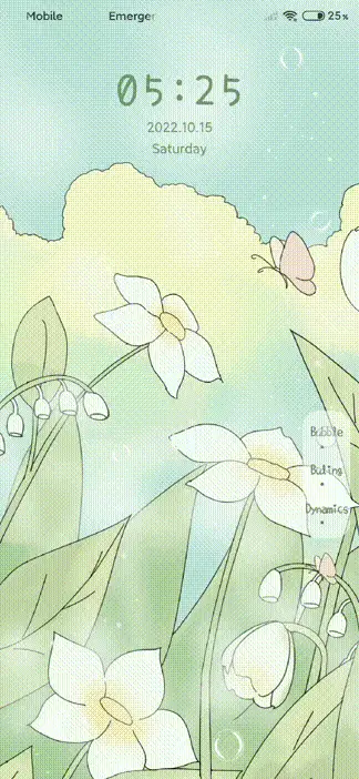 Romantic flowers - Screenshot 1