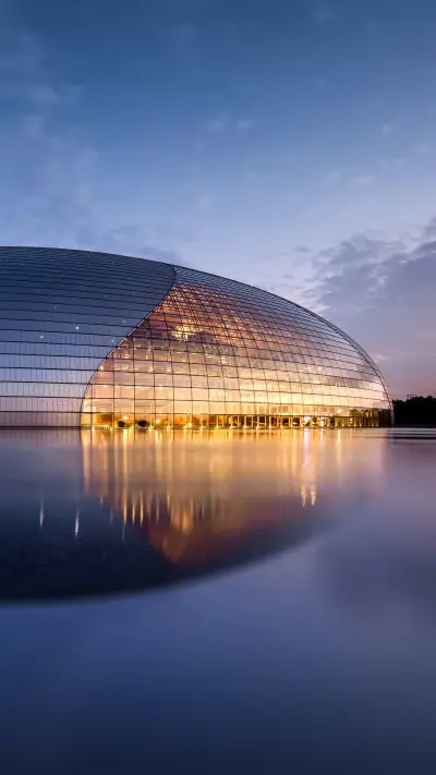 National grand theatre 2