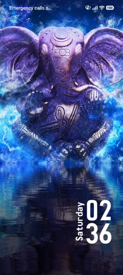 Gajanana - Screenshot 1