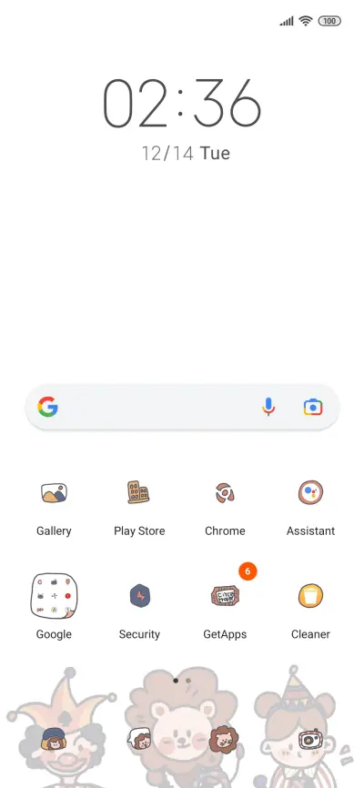 Cute circus - Screenshot 2