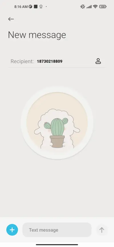 Vigorous Sheep - Screenshot 9