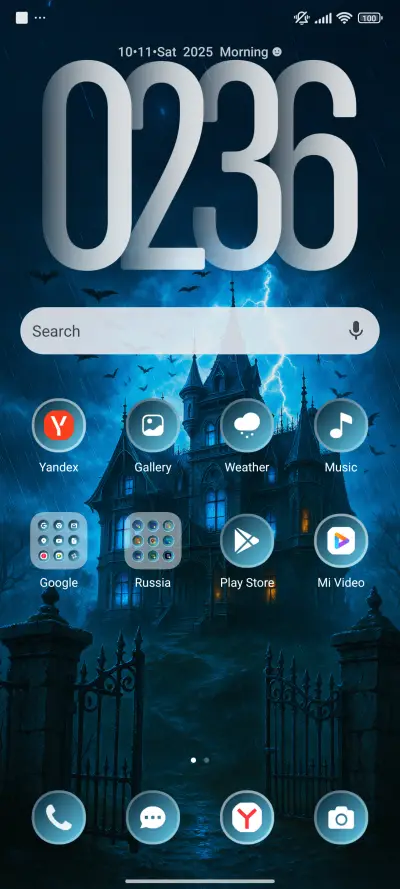 Midnight Manor - Screenshot 2