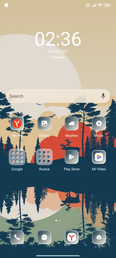 Forest Sun - Screenshot 2