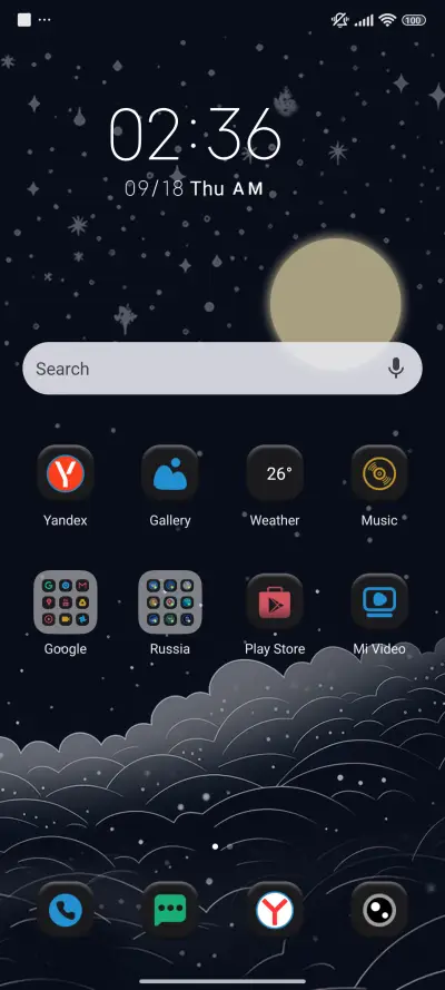 Nebula Gleam - Screenshot 2