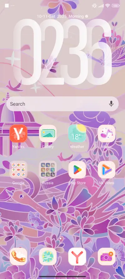 windy - Screenshot 2